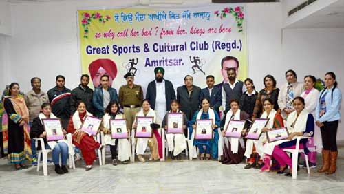 Sanmaan Betiyaan Da by Great Sports Cultural Club