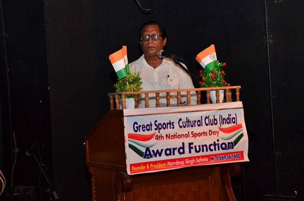 Ramesh Rampura with Great Sports Cultural Club