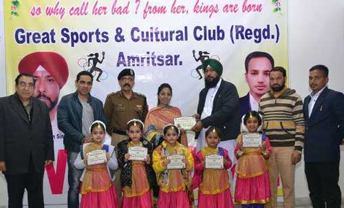 Sanmaan Betiyan Da by Great Sports Cultural Club